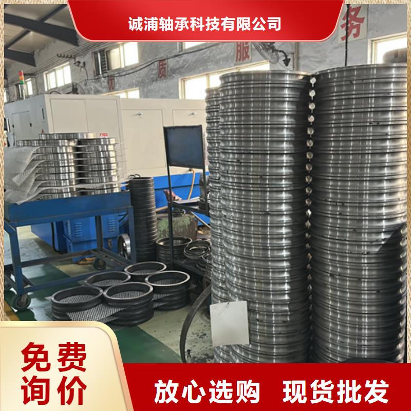 深沟球轴承斯凯孚轴承做工精细