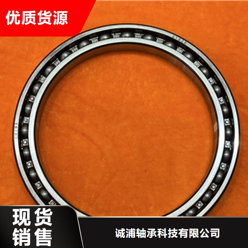 深沟球轴承机械轴承厂家厂家直销大量现货