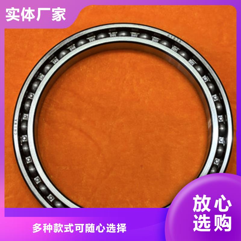【深沟球轴承】深沟球轴承价格原料层层筛选