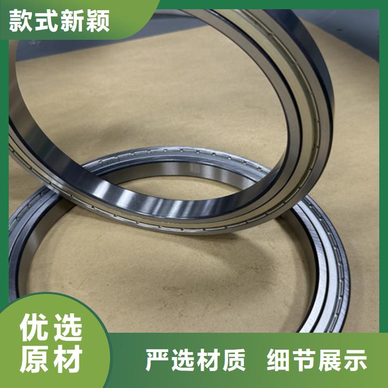 深沟球轴承 nsk轴承匠心品质