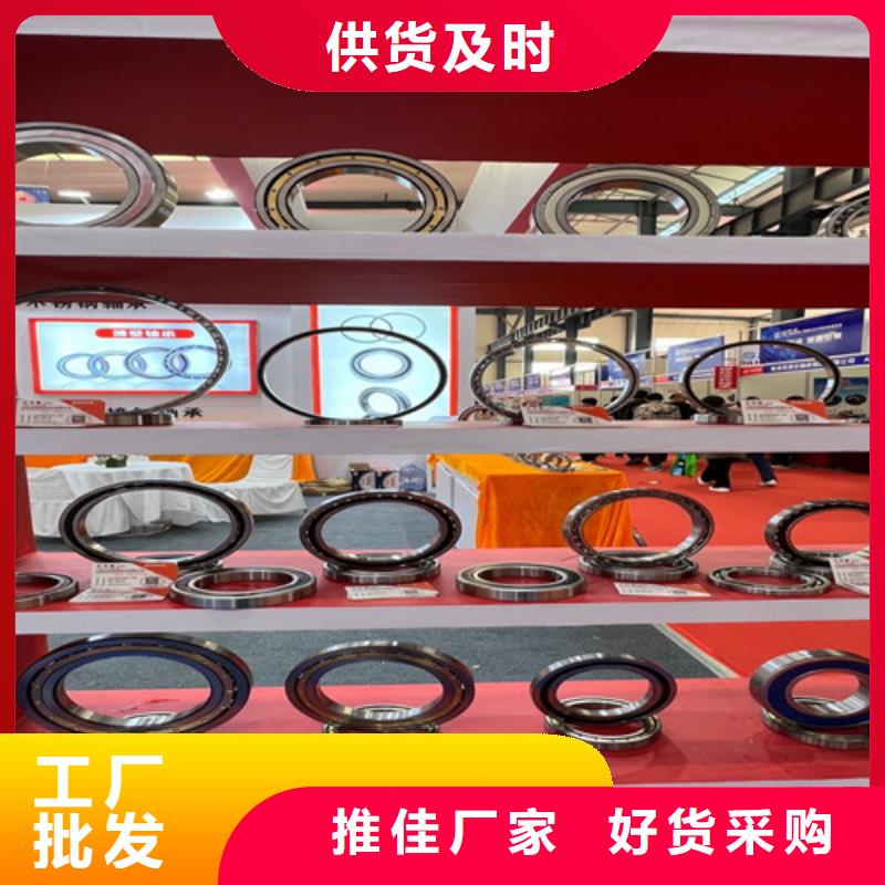 深沟球轴承轴承厂家源头厂家来图定制