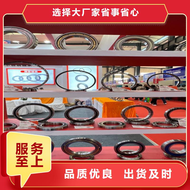  深沟球轴承现货充足量大优惠
