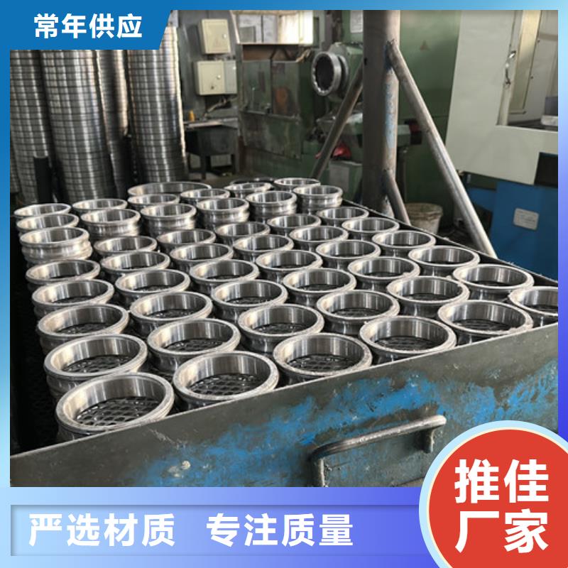 深沟球轴承 nsk轴承匠心品质