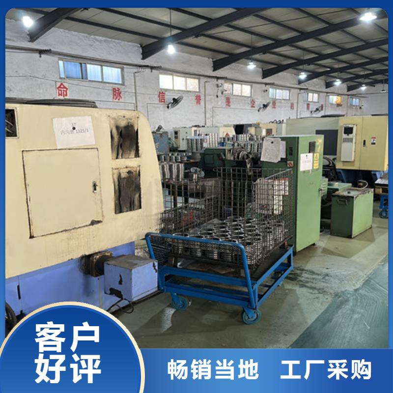 深沟球轴承618系列轴承敢与同行比价格