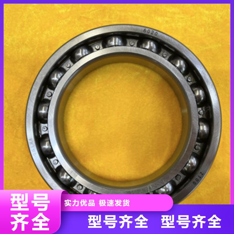 深沟球轴承滚轮轴承标准工艺
