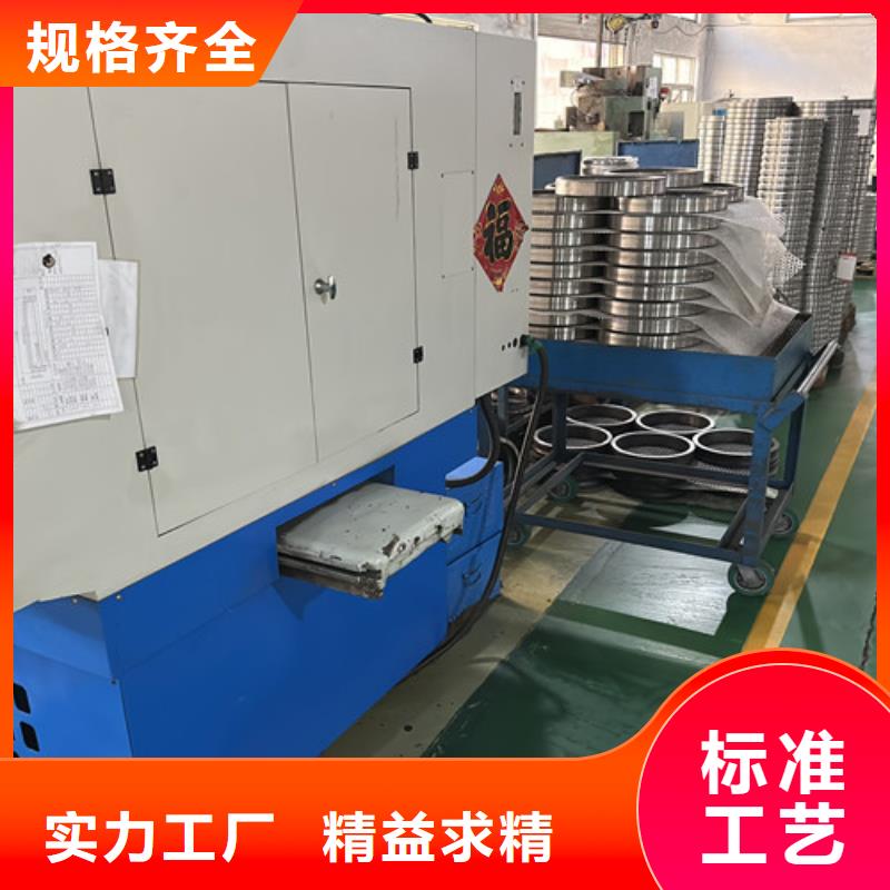 深沟球轴承非标深沟球轴承品质可靠