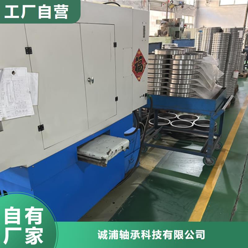 深沟球轴承薄壁深沟球轴承热销产品