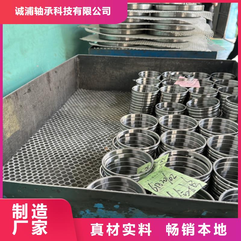  深沟球轴承现货充足量大优惠
