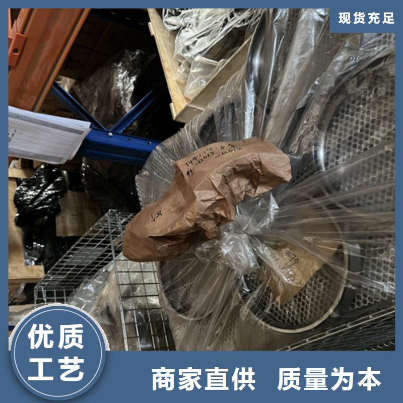 【深沟球轴承6203深沟球轴承为品质而生产】