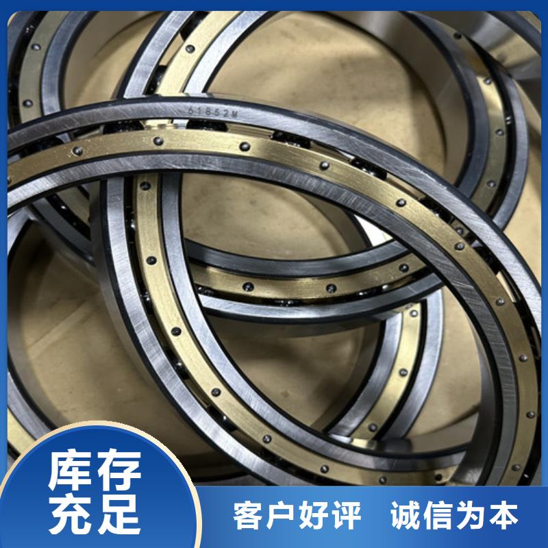 深沟球轴承6203深沟球轴承严选材质