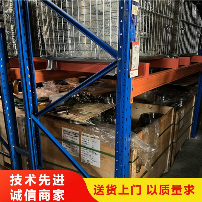  深沟球轴承产地源头好货