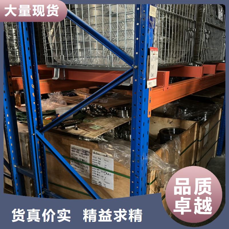 深沟球轴承-深沟球轴承厂家信誉有保证