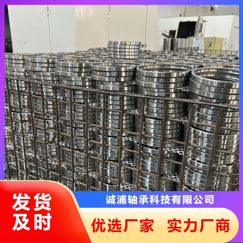 深沟球轴承skf轴承经销商订购