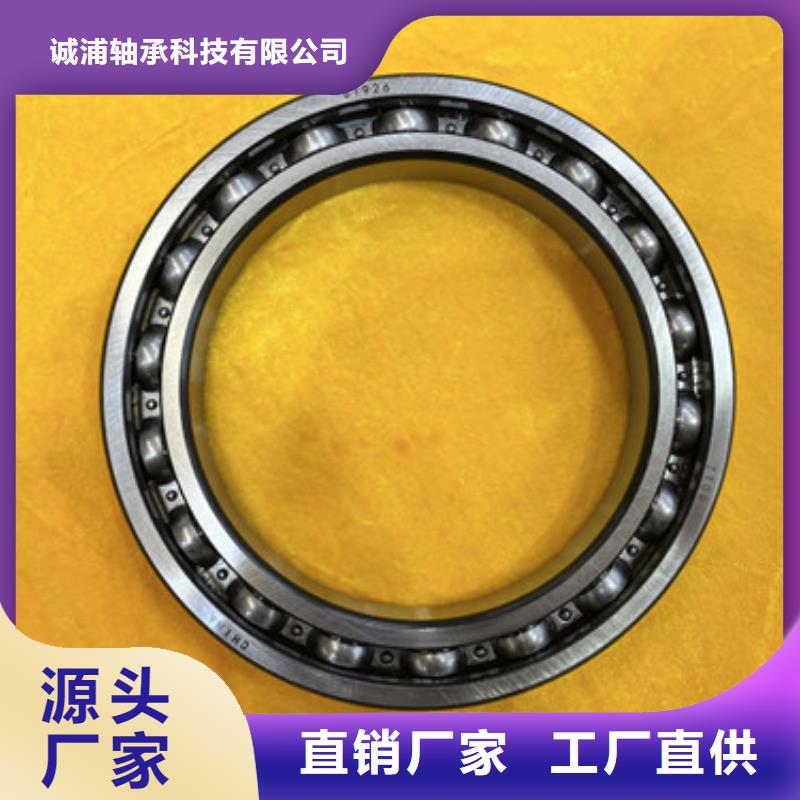 深沟球轴承薄壁深沟球轴承热销产品