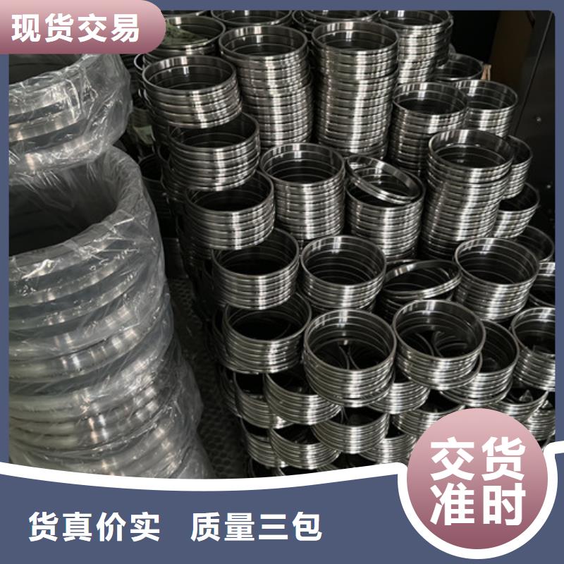 深沟球轴承6201深沟球轴承加工定制