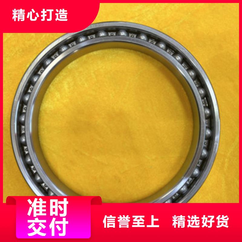 【深沟球轴承,直线轴承生产厂家可零售可批发】