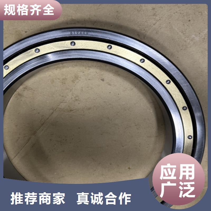 深沟球轴承农用机械轴承批发精挑细选好货