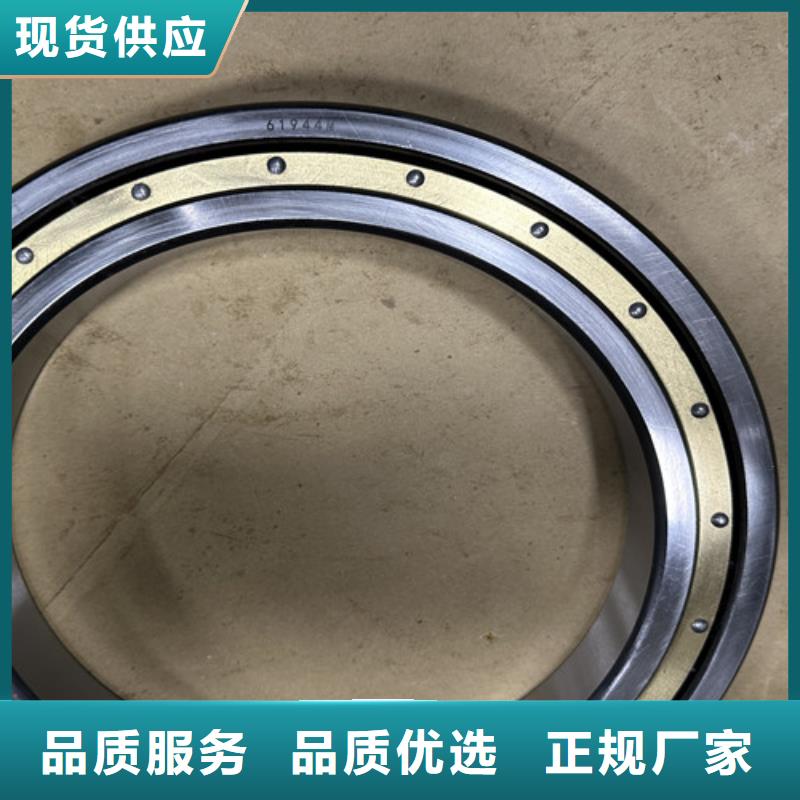 深沟球轴承进口轴承大品牌值得信赖
