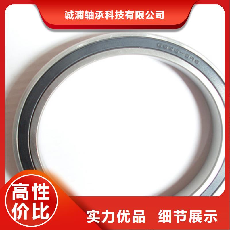  深沟球轴承品质保证