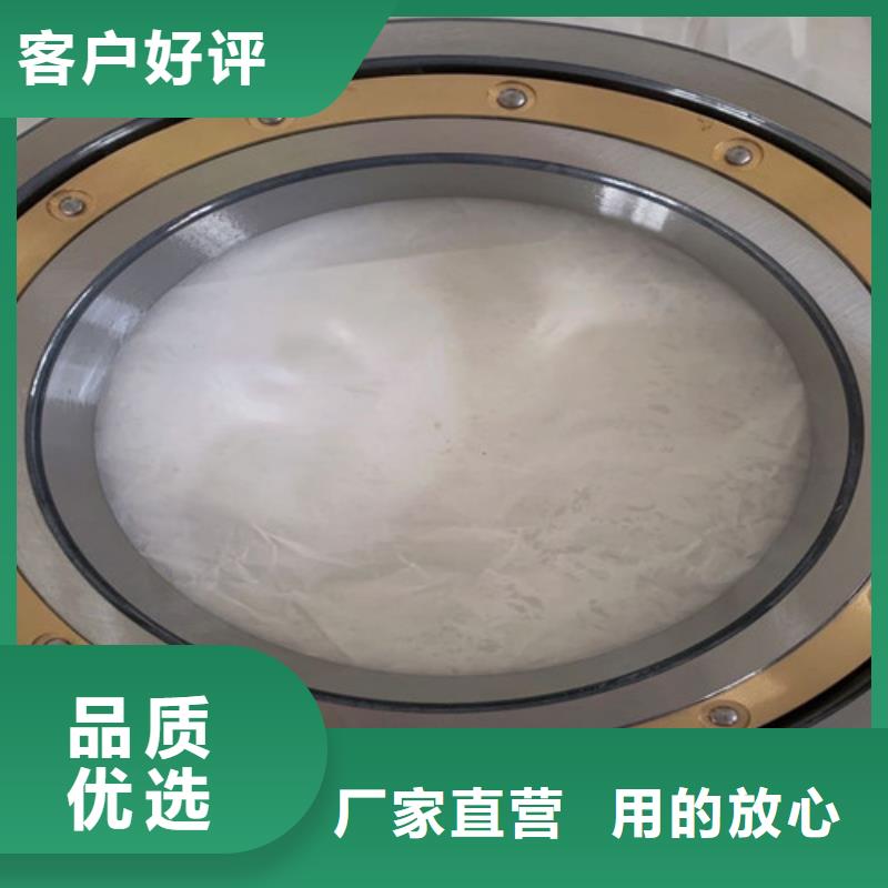  深沟球轴承现货充足量大优惠