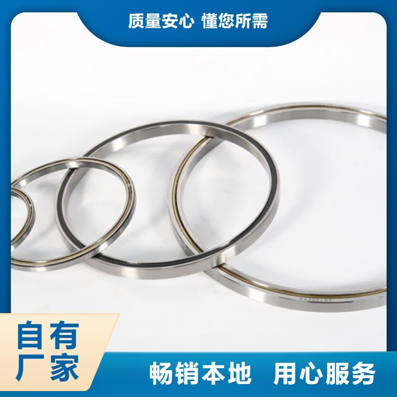 深沟球轴承 60系列轴承优质工艺