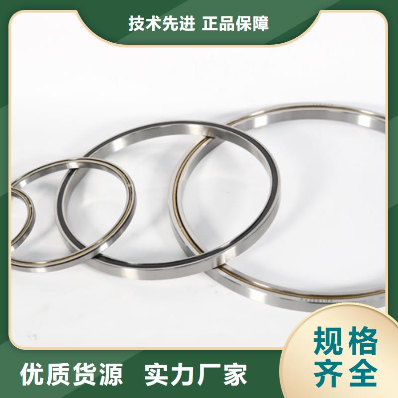  深沟球轴承品质保证