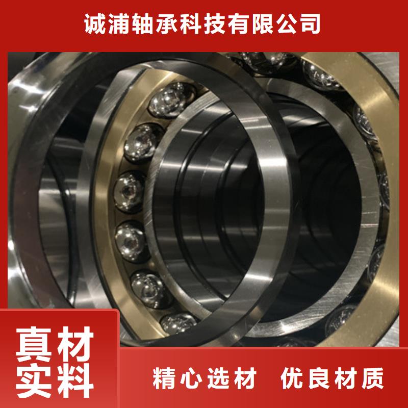深沟球轴承_满装滚子轴承种类丰富