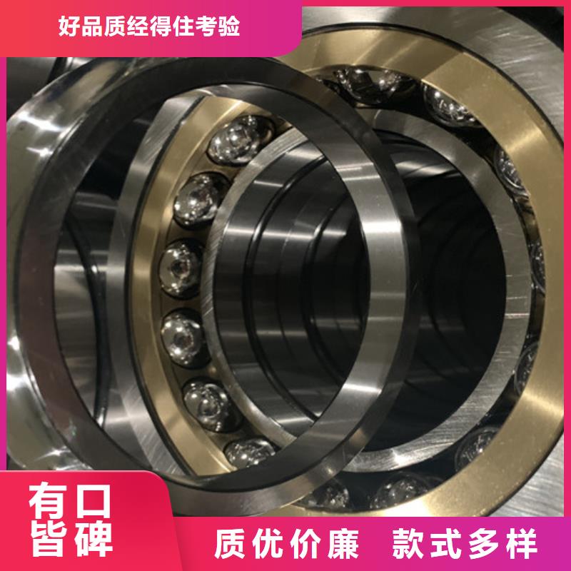深沟球轴承使用方法