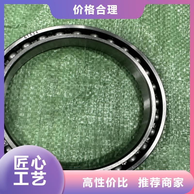 【深沟球轴承-进口轴承专业按需定制】