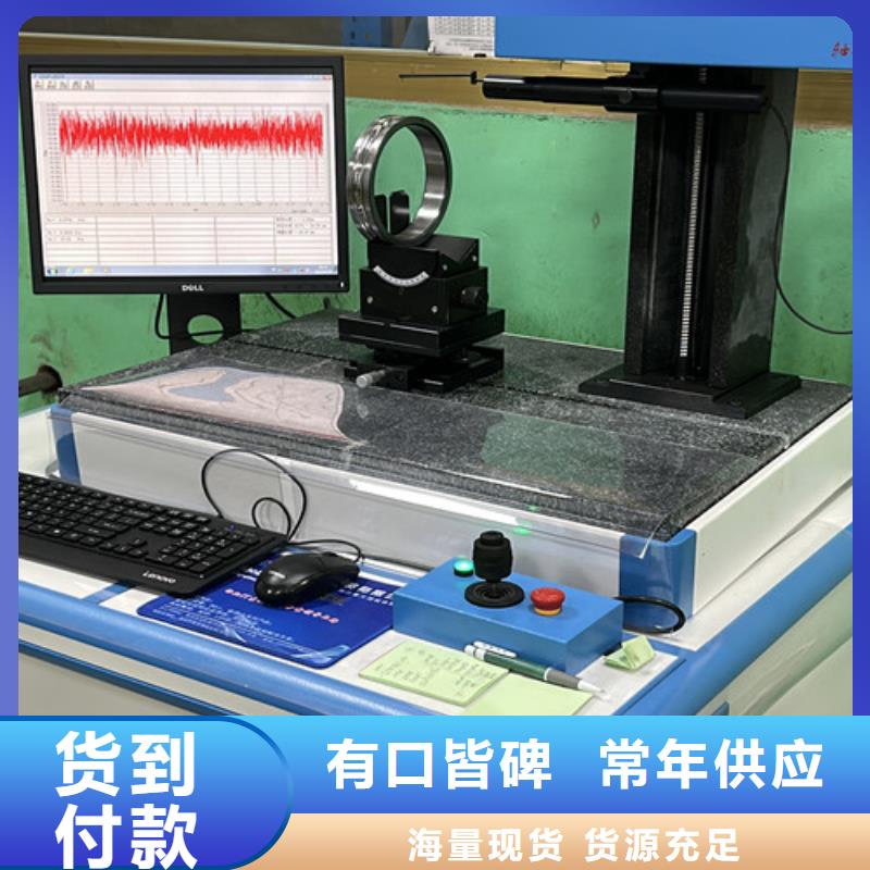 深沟球轴承非标深沟球轴承品质可靠