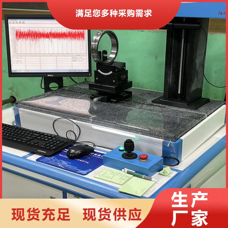 深沟球轴承组合轴承核心技术