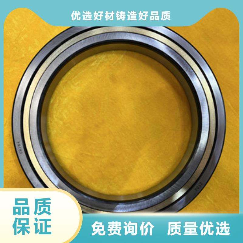深沟球轴承深沟球轴承厂家海量现货直销