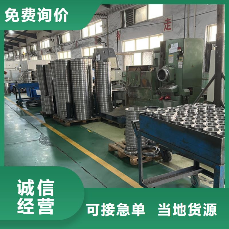 深沟球轴承不锈钢轴承多年经验值得信赖