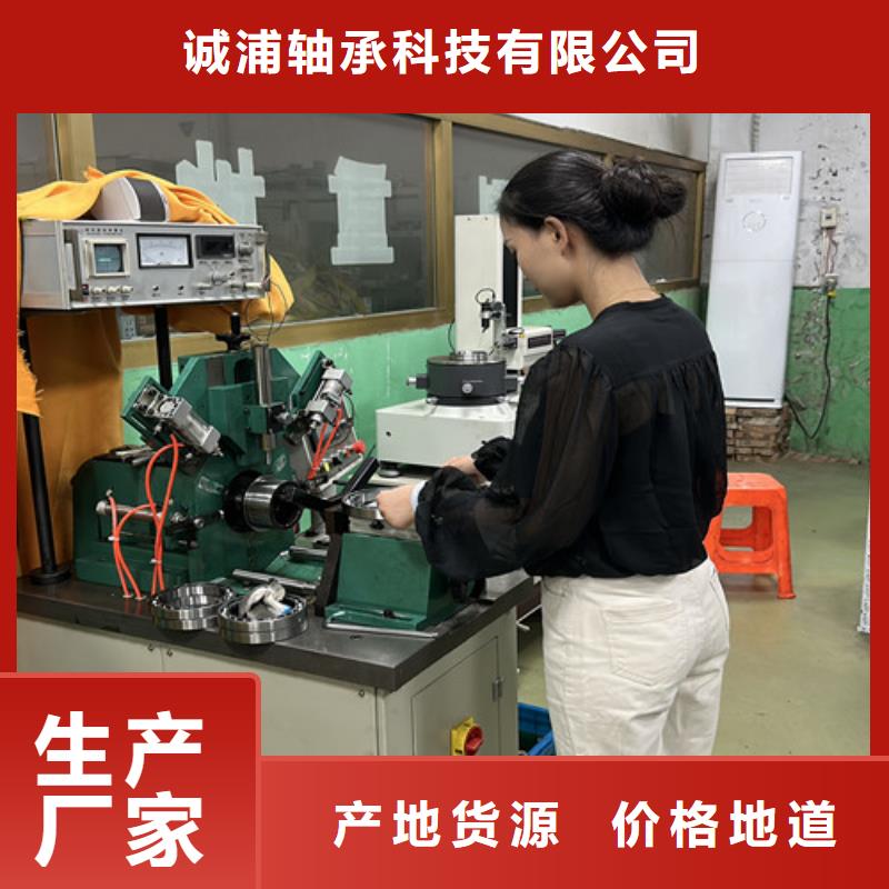 深沟球轴承 推力球轴承厂家批发品种全