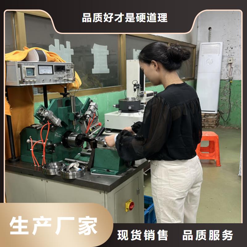 深沟球轴承_非标轴承欢迎新老客户垂询