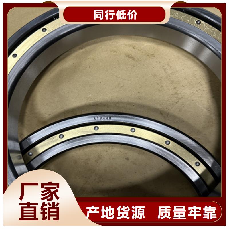  深沟球轴承厂家直营