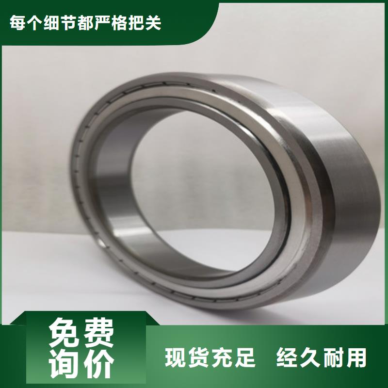 【深沟球轴承6203深沟球轴承为品质而生产】