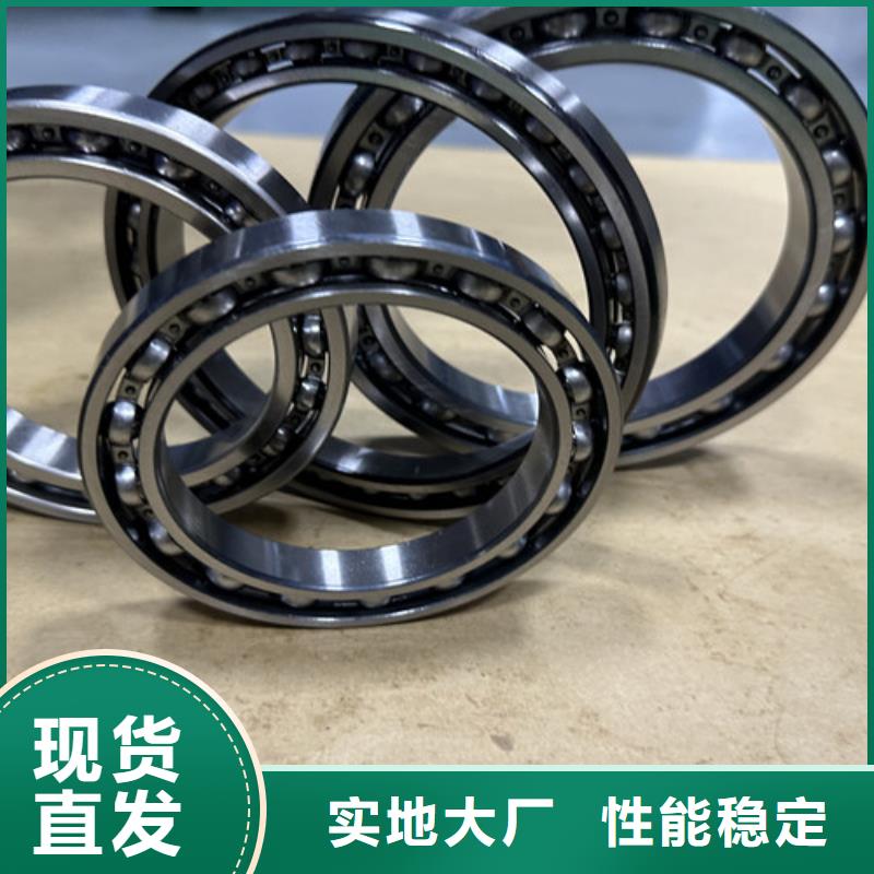  深沟球轴承供应商