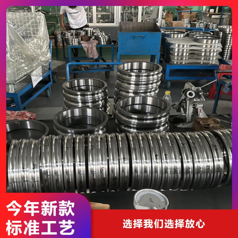深沟球轴承-619系列深沟球轴承实力优品