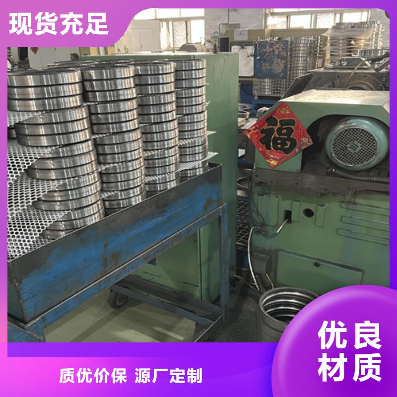深沟球轴承_619系列深沟球轴承材质实在