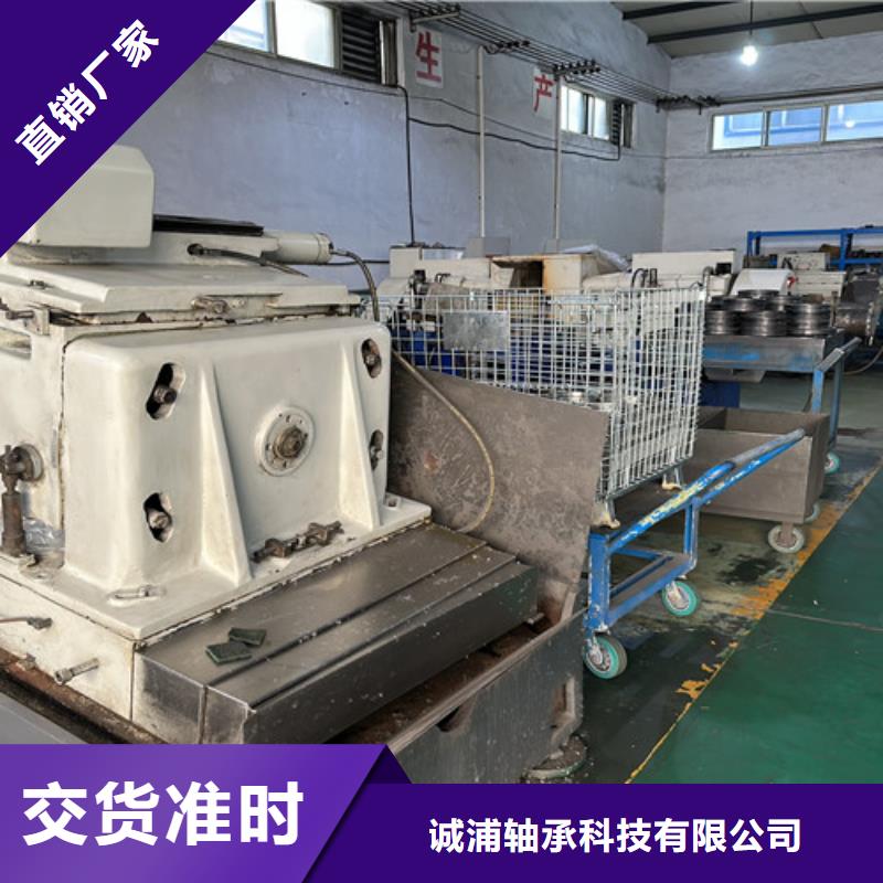 深沟球轴承轴承厂家源厂直接供货
