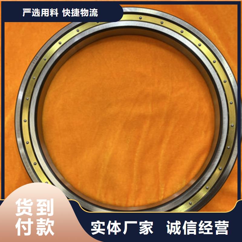 深沟球轴承轴承厂家源头厂家来图定制