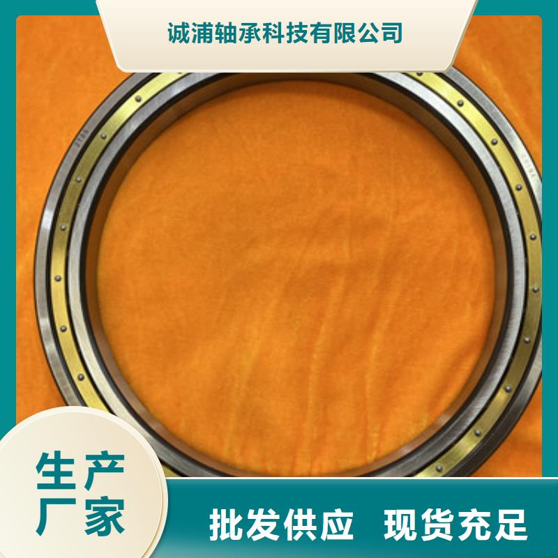  深沟球轴承一致好评产品