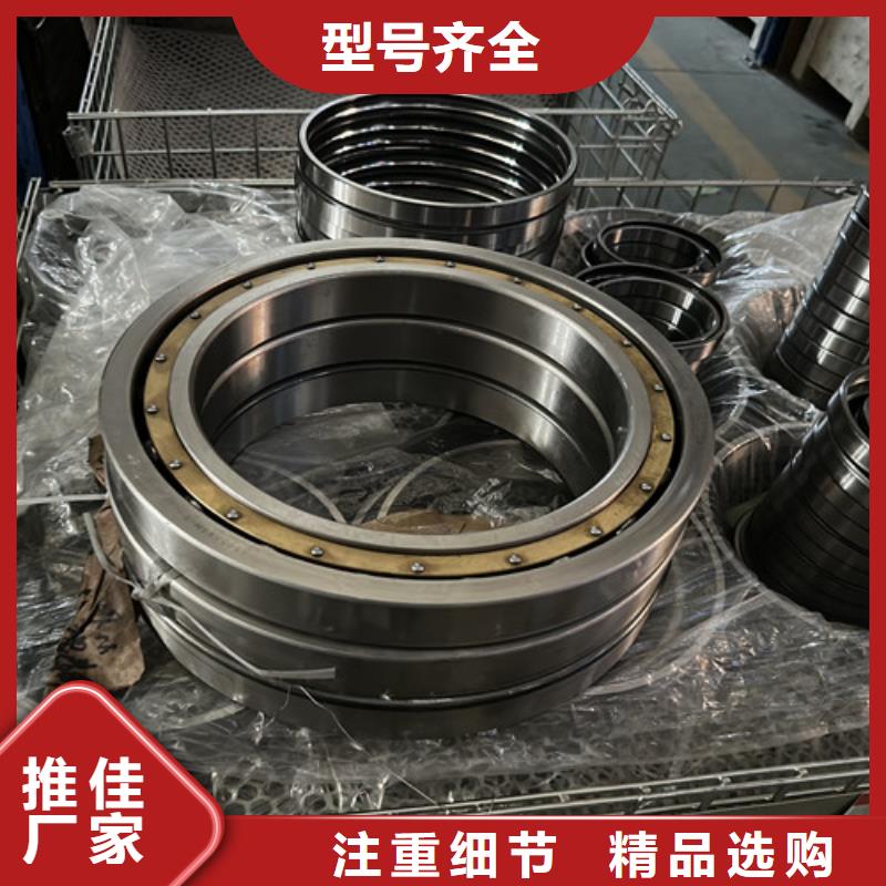 深沟球轴承组合轴承核心技术