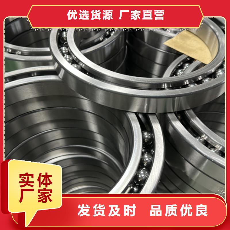 深沟球轴承_进口轴承定制销售售后为一体