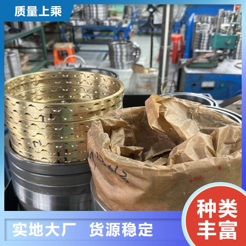 深沟球轴承_进口轴承定制销售售后为一体