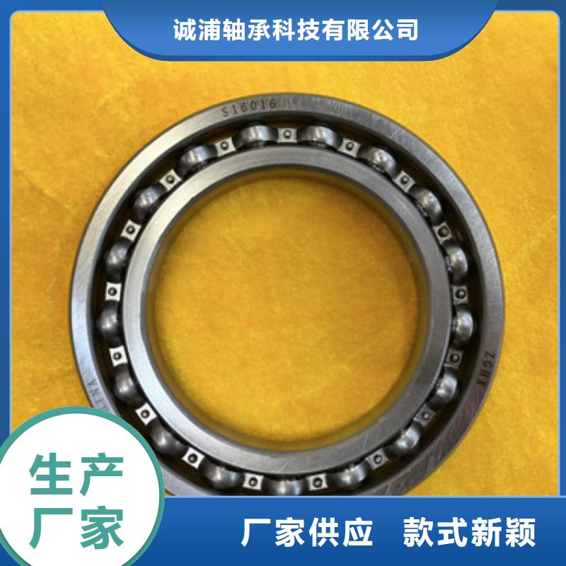深沟球轴承【开式轴承】品质保障售后无忧