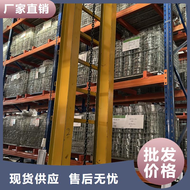  深沟球轴承供应商