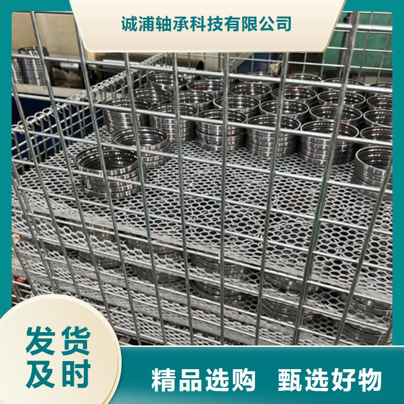 深沟球轴承skf轴承经销商供货及时