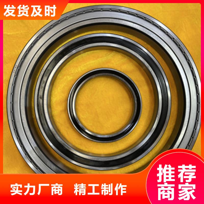 深沟球轴承进口轴承大品牌值得信赖